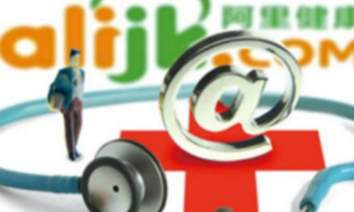 老百姓大药房电商团队解散 医药行业B2C遇困