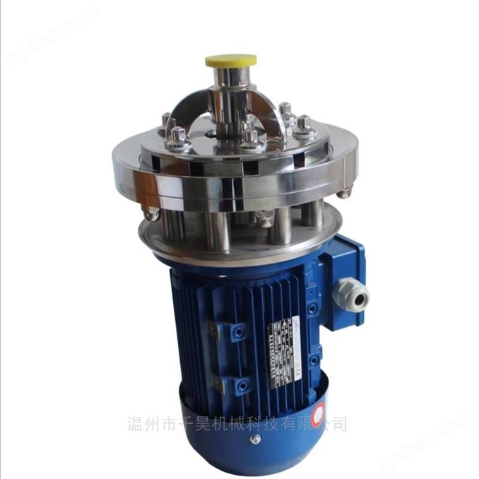 QHBQ醋酸增氧曝氣機  曝氣設備