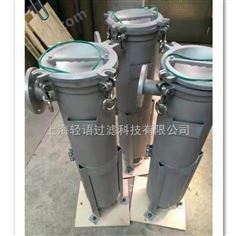 不銹鋼單袋過濾器，高配不銹鋼袋式過濾器