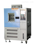 MY-HU-100可程式恒溫恒濕試驗(yàn)箱