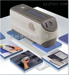 CM-2300d美能達色差儀色差儀CM-2300d_分光測色儀蘇州總經(jīng)銷