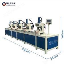 廠家直供恒之輝機(jī)械五工位一次成型機(jī)