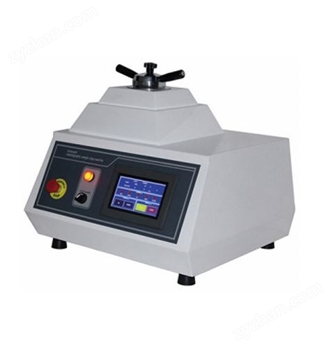 ZWXQ-50S全自动镶嵌机(水冷)