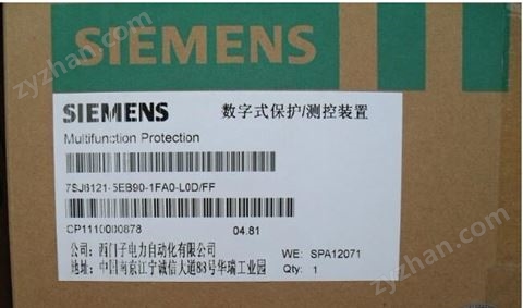 西門子微機(jī)綜合保護(hù)測(cè)控裝置7SJ系列
