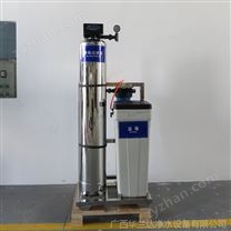 ***全自動鈉離子交換器 小型家用除水垢軟化水設(shè)備 工業(yè)用不銹鋼鍋爐前端凈水器