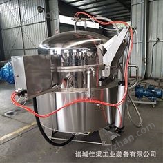 真空黃桃浸糖機 蜜餞浸糖鍋設備