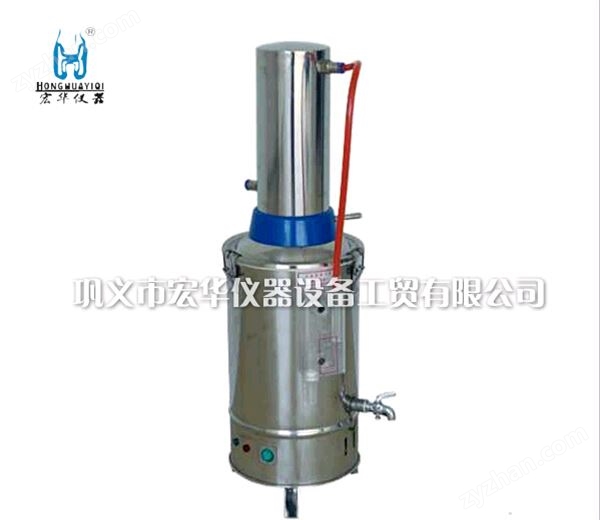 YN-ZD-Z-5自動(dòng)斷水型蒸餾水器圖片