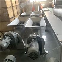 WLS蘇源環(huán)保不銹鋼垂直螺旋輸送機(jī)
