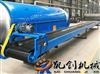 皮帶輸送機(jī)