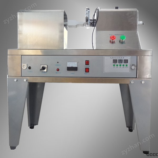 QDFM-125超聲波軟管封尾機(jī)（立式，帶打碼）