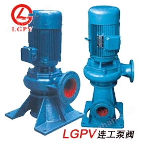LW型直立式無(wú)堵塞排污泵