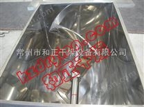 膩子粉混料機