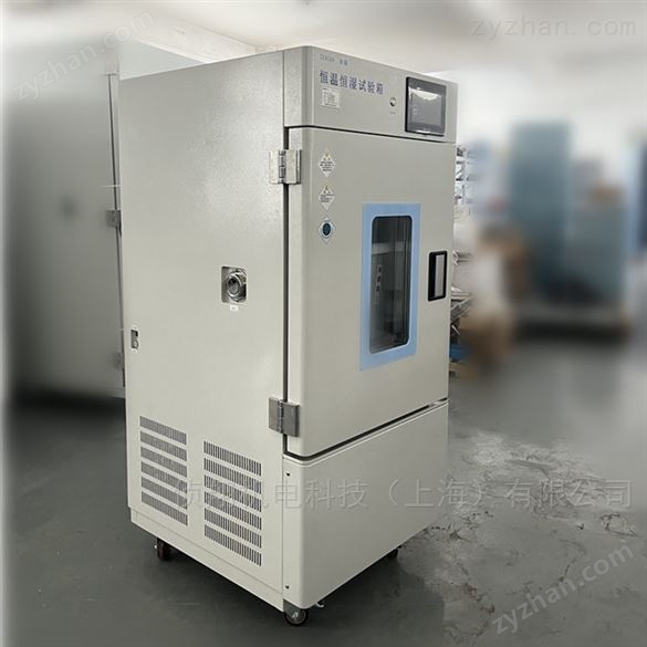 恒溫恒濕穩(wěn)定性試驗箱