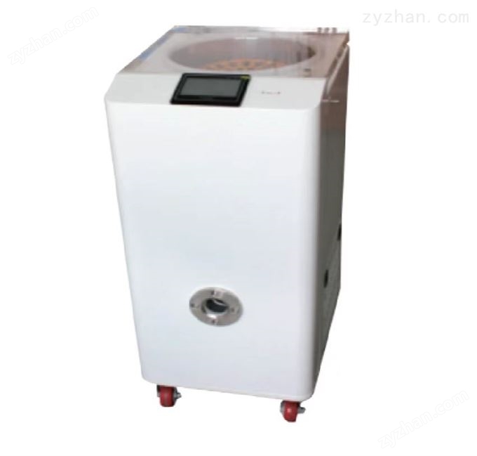 一體式真空離心濃縮儀