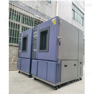 柳沁科技 恒溫恒濕試驗設備