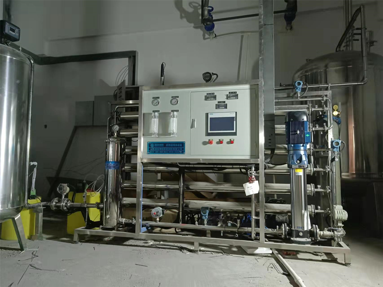 【瀚高中聯(lián)】反滲透系統(tǒng)運(yùn)行故障分析